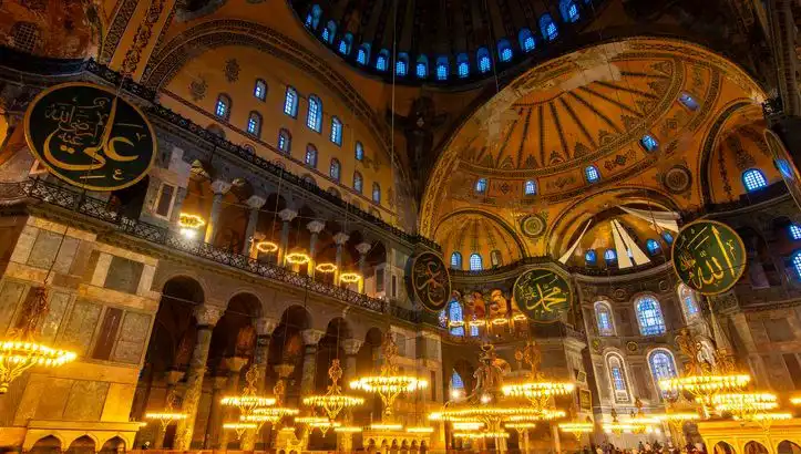 Teravih Namazı Saatleri: 3 Mart İstanbul, Ankara ve İzmir için Hedefiniz Olmalı