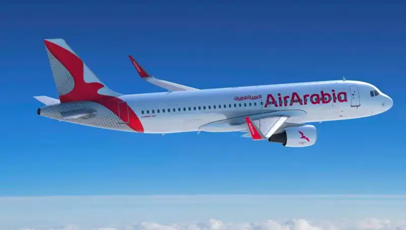 BAE Uçağı Ankara'ya Acil İniş Yaptı: Detaylar ve Olayın Ardındaki Sebepler