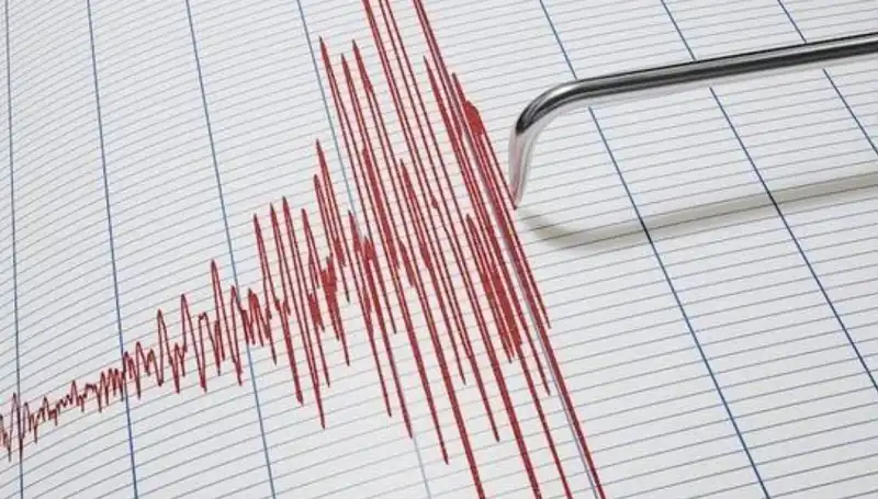Suriye'de 4,3 Büyüklüğünde Deprem: Gözlemlenen Etkiler ve Sonuçları