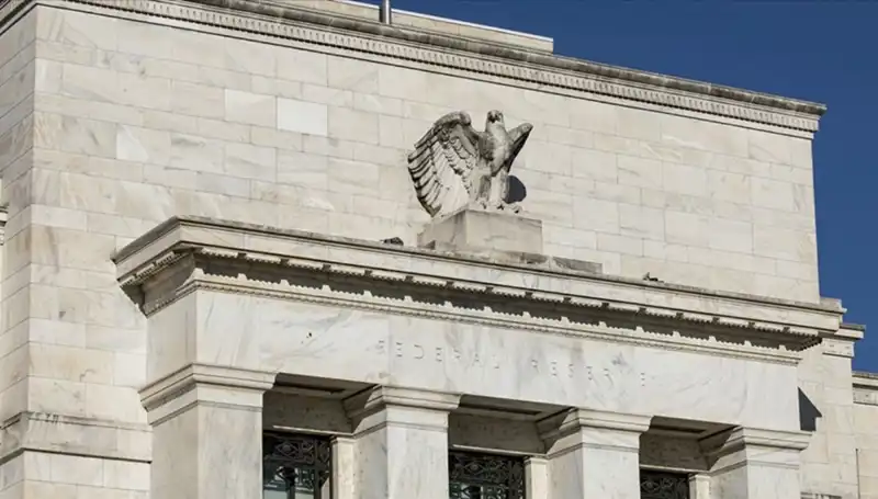 Fed'in Mart 2025 Faiz Kararı Toplantısı: Beklentiler ve Olası Sonuçlar