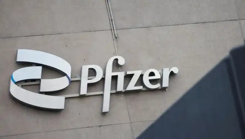 Pfizer'a Karşı Kadınlardan Beyin Tümörü İddiası: Davanın Ayrıntıları Neler?