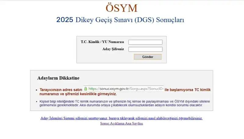 DGS Sonuçları Açıklandı mı? 2025 Sınavı Neler Getirecek?