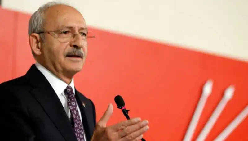 MHP, Kılıçdaroğlu’na Yönelik Şikayetini Geri Çekti: Nedenleri ve Sonuçları