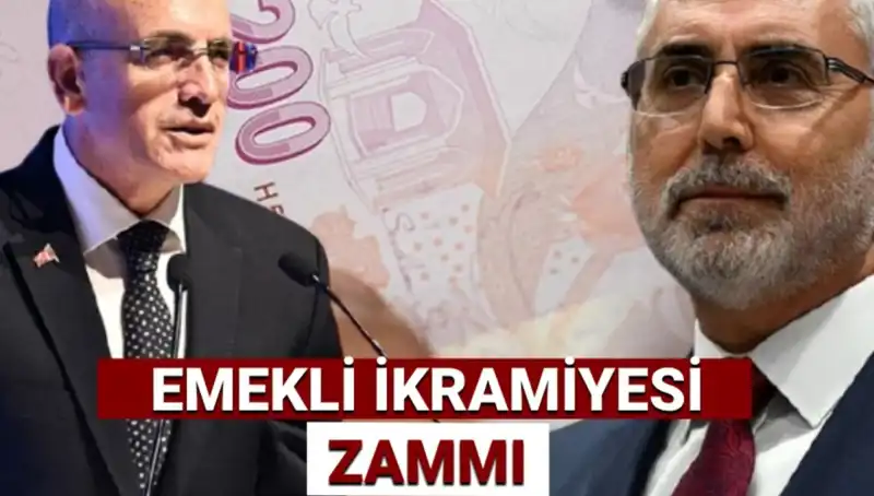 2025 Yılı Ramazan Bayramı Emekli İkramiyesi Hesaplaması ve Beklentiler