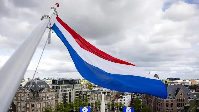 Hollanda'da İsrail Vatandaşlarına Yönelik Saldırılar: Ortak Güvenlik Sorunları