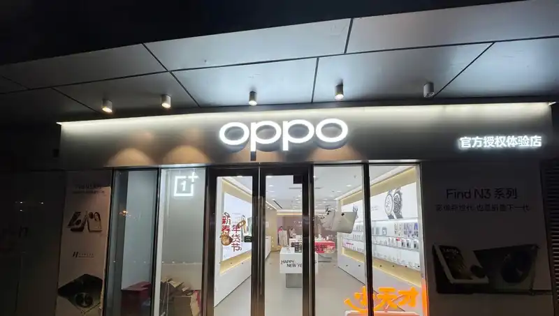 Apple ve Oppo Arasındaki Casusluk İddiaları: Şirketler Düşük İtibar İçin Telaş İçinde