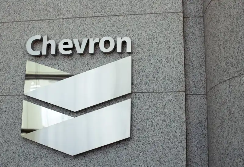 Türkiye Petrolleri ve Chevron: Enerji Anlaşmasının Arkasındaki Stratejik Hamleler